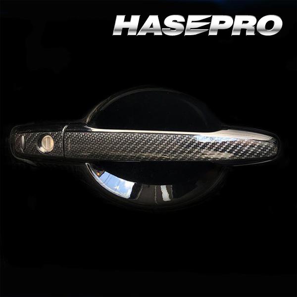 デリカ D:5 CV1W ドアノブ マジカルアートシートNEO ハセプロ 三菱 2019.2〜 （MSN-DM11）