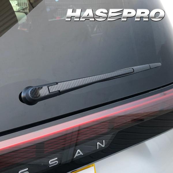 カーボンシート サクラ デイズハイウェイスター B40系 リアワイパー 外装 傷防止 保護 アートシートNEO 日産 ハセプロ MSN-RWAN10