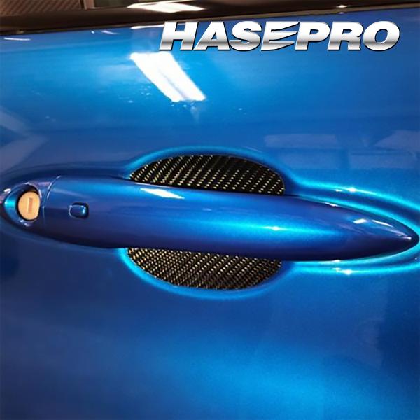 ハセプロ マジカルカーボン ドアノブガード アルファロメオ ジュリア 2017.10〜 ブラック CDGAL-1