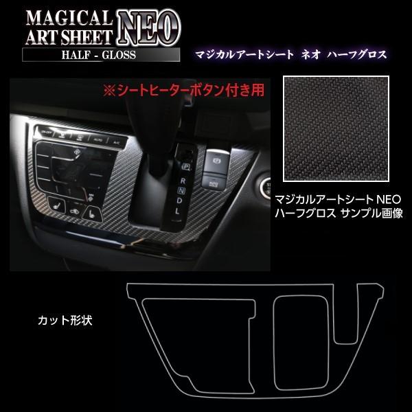 パネル生地　MAY　お正月 パネル生地 MAY様専用 お正月 その他