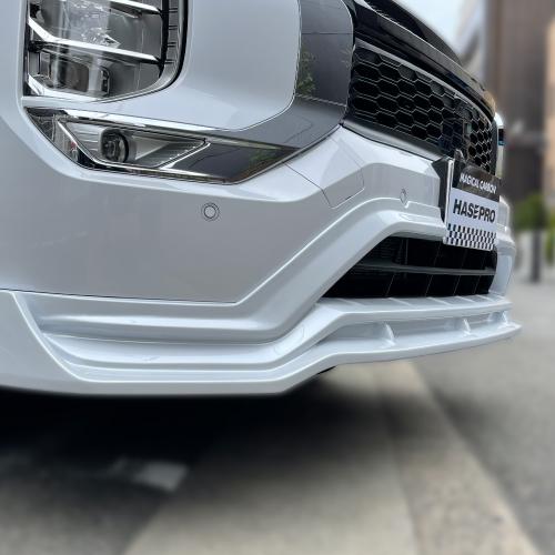 ハセプロ 三菱 新型アウトランダーPHEV GN0W MC前 フロントアンダー