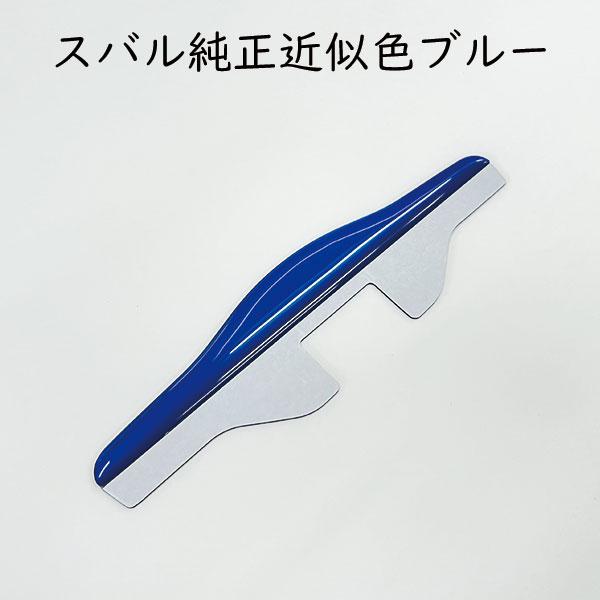 meronpanさま 専用 ステンレスコッターピン KITACO バイク用割りピン 【通販モノタロウ】