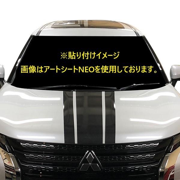 アウトランダーPHEV GN0W P アートシートNEOハーフグロス ボンネット