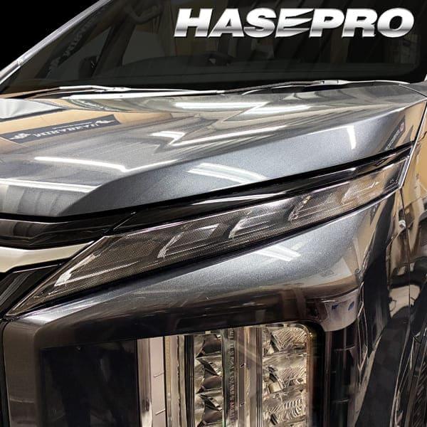 ハセプロ 新型デリカD:5 CV1W【ポジションランプ】ドットスモーク