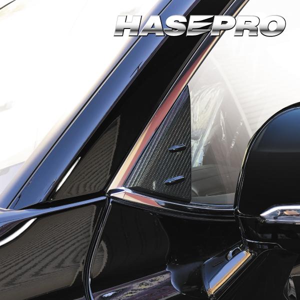 LX600 VJA310W ピラーフルセット ノーマルタイプ カーボン調シート アートシートNEO レクサス ハセプロ MSN-PL13F