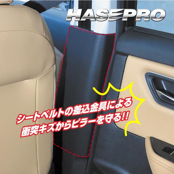 エクストレイル G e-4ORCE SNT33 インナーセンターピラー マジカル