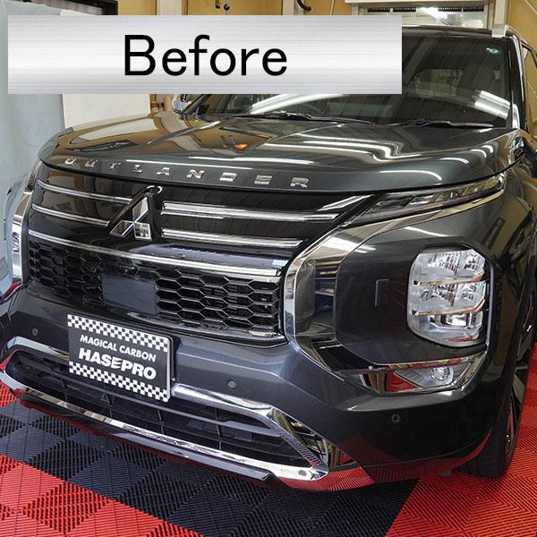 ハセプロ MIRABEAUシリーズ 三菱 GN系アウトランダーPHEV MC後