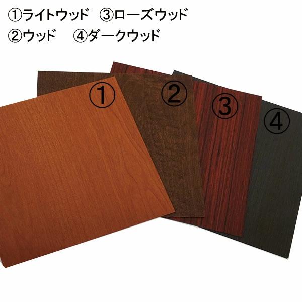 デリカD5 CV1W【センターパネル】インテリアパネル インパネ カーボンシート 木目 ウッド調 チッピング調 内装 傷防止 汚れ 保護 カスタム 三菱 ハセプロ | ハセプロ | 15