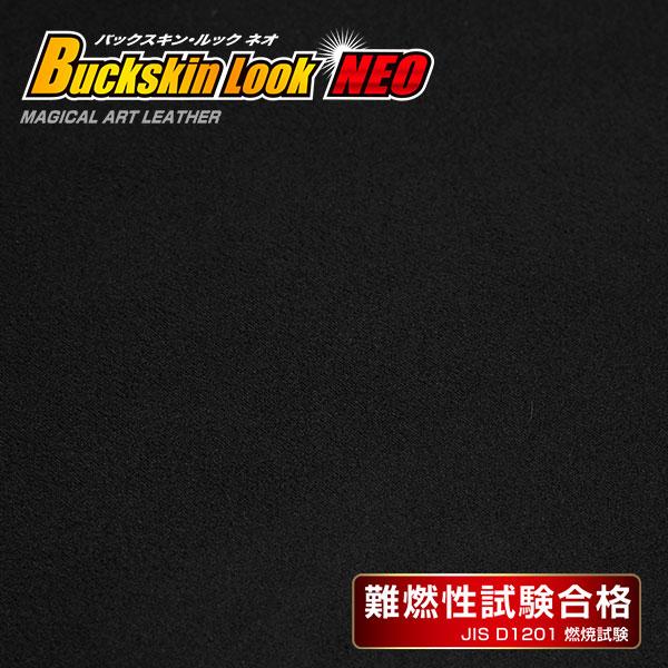 デリカD5 CV1W【センターパネル】インテリアパネル インパネ カーボンシート 木目 ウッド調 チッピング調 内装 傷防止 汚れ 保護 カスタム 三菱 ハセプロ | ハセプロ | 16