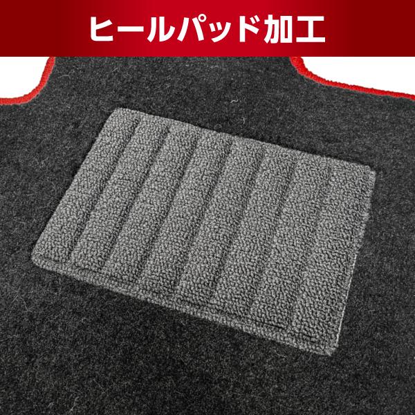 アウトランダーPHEV GN0W（7人乗り用） チョイス プレステージマット ハセプロ ハセ・プロレーシング 三菱 HPR-CPM2 ★新色登場 | ハセプロ | 07
