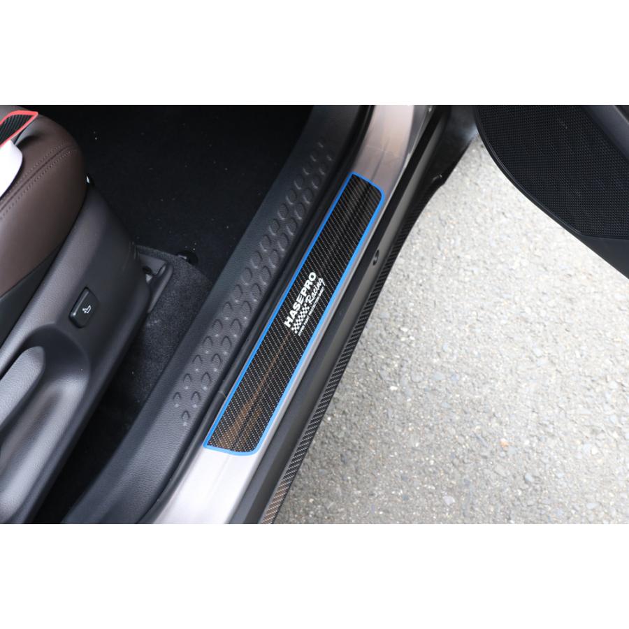 ハセプロ マジカルアートシートNEOハイパー スカッフシート リアドア用 Sサイズ HPR-NHSCS2 | ハセプロ | 04