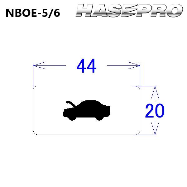 ハセプロ マジカルカーボンNEO ボンネットオープナーエンブレム スズキ ジムニー スイフトスポーツ等 NBOE-5-6｜hasepro2｜09