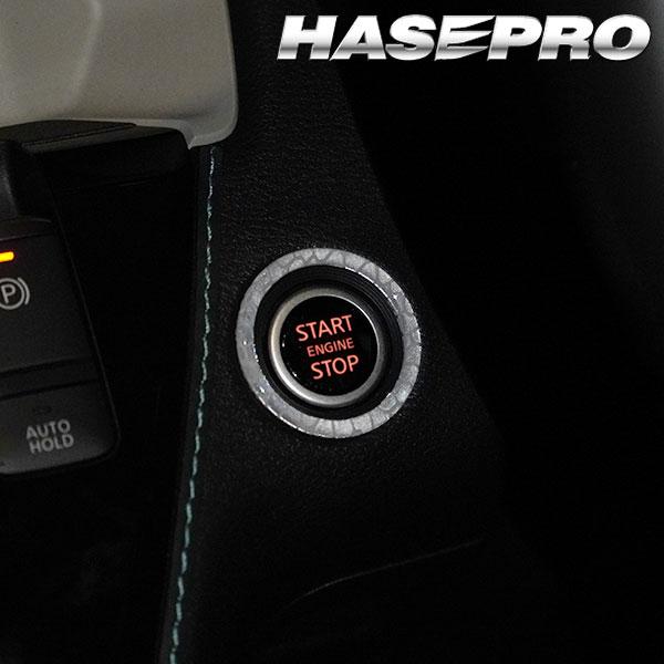 リフレクションエンジンスタートボタンリング【3色展開】ドレスアップ カスタム 貼るだけ 簡単 ボタン 反射 安全対策 わかりやすい 目印 スズキ ハセプロ RESB-2 | ハセプロ | 07