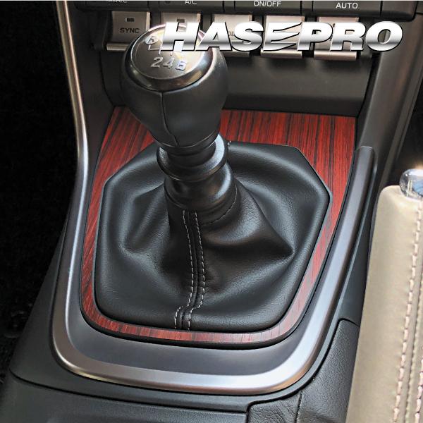 【新品✨】GR86 GRインテリアパネルセット MT車 用 新品 トヨタ GR86 ZN8 純正 GRインテリアパネルセット MT車