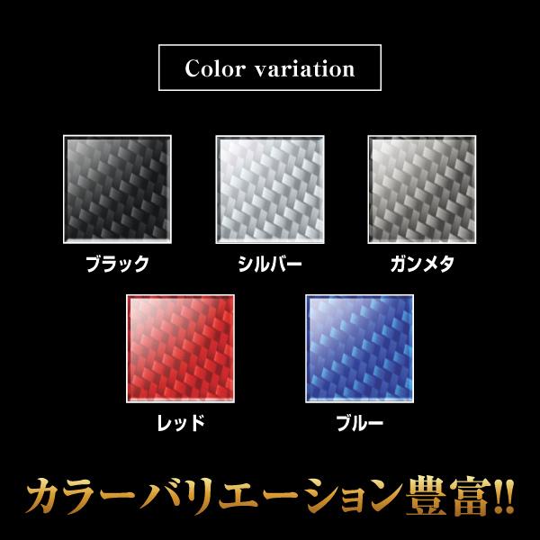 ハセプロ カーボンシート 本カーボン フリーサイズ ブラック Mサイズ