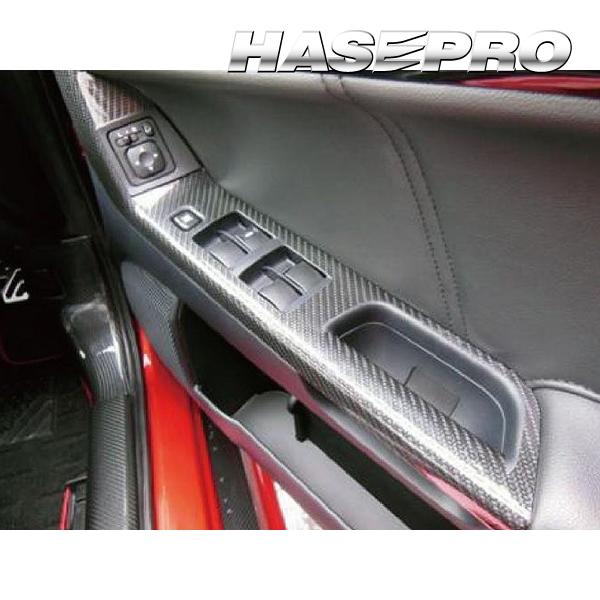 ハセプロ マジカルアートシートneo ドアスイッチパネル 巻き込み 三菱 ランサーエボリューションx ギャランフォルティス ブラック Msn Dpm5 ハセプロ公式ヤフーショッピング店 通販 Yahoo ショッピング