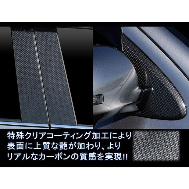 ハセプロ マジカルアートシートNEO グローブボックス 三菱 アウトランダー GF7W/GF8W 2012.10〜／PHEV GG2・3W 2013.1〜 ブラック（MSN-GBM2）｜hasepro｜04