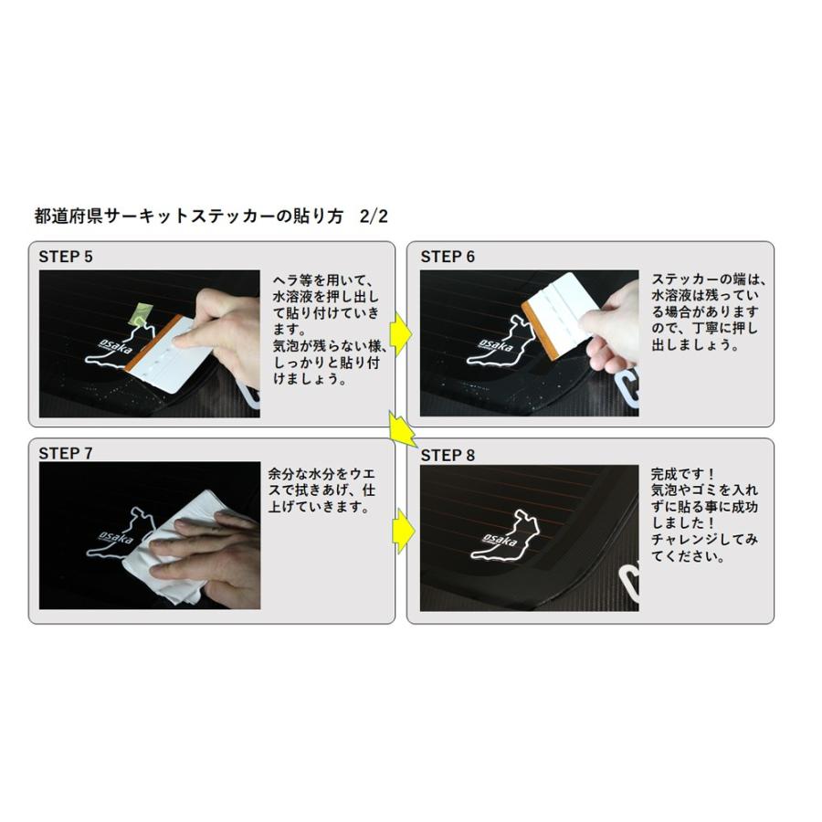 貴重！【札幌ピヴォ限定】HER 購入特典 ステッカー ZICO/ジコ 1枚など B-SIDE LABELコラボステッカー(MGZL-007 立ったよ): 雑貨