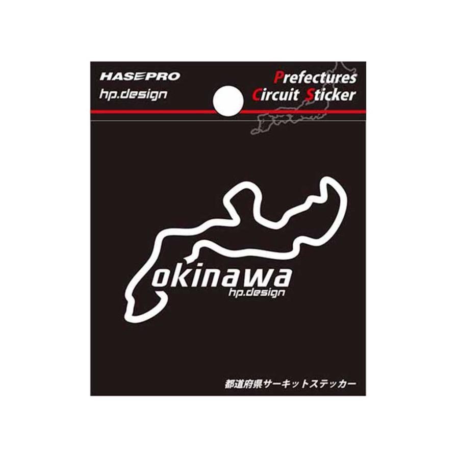 ハセプロ 都道府県サーキットステッカー 沖縄県／Sサイズ（TDFK-47