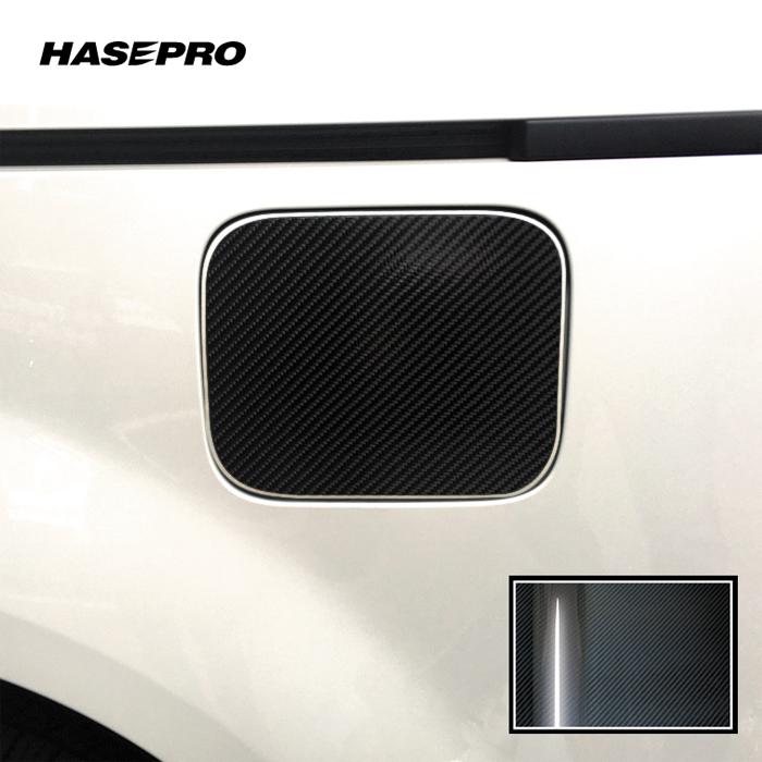 ハセプロ 給油口 フューエルリッド フィルム 給油口用 スリ傷防止 車種