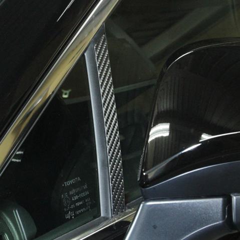 ハセプロ マジカルカーボン ピラー トヨタ ハリアー 80系 ブラック CPT-94 !超美品再入荷品質至上! 2020.6〜 売れ筋がひクリスマスプレゼント