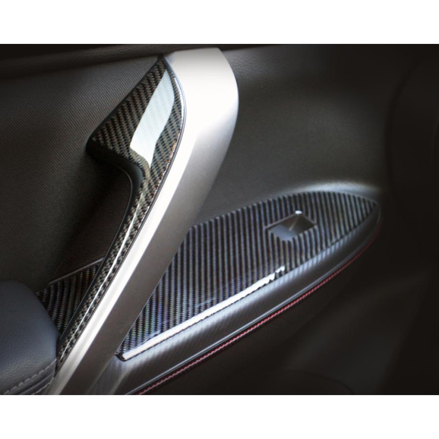 ハセプロ インテリアパネル【エクリプスクロス PHEV】シール カスタム