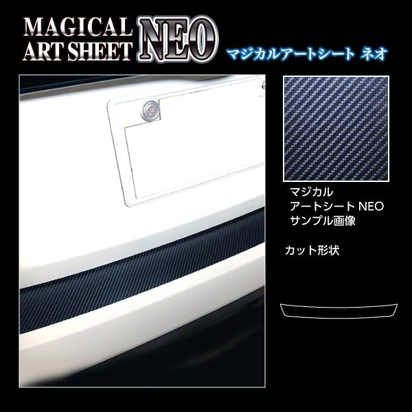 GRヤリス 10系 リアハッチゲート カーボン調シート アートシートNEO トヨタ ハセプロ MSN-RHGT8｜hasepro｜02