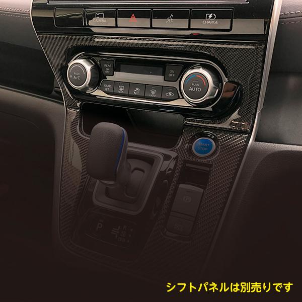 スクフェスAC コントロールパネル Yahoo!オークション -「ラブ」(筐体、コントロールパネル