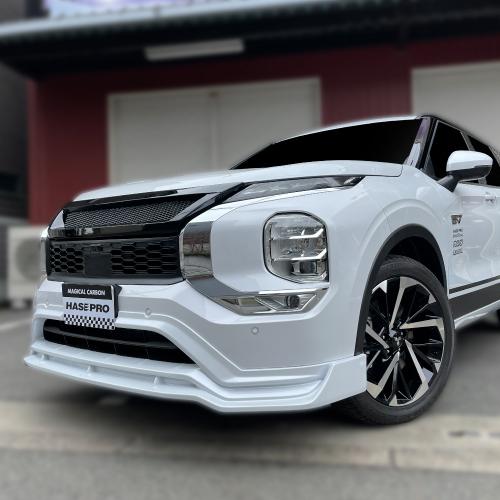 ハセプロ 三菱 新型アウトランダーPHEV GN0W MC前 フロントアンダー