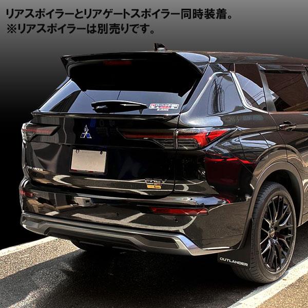 ハセプロ 三菱 新型アウトランダーPHEV GN0W リアゲートスポイラー