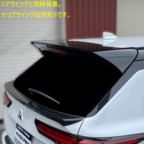 ハセプロ 三菱 新型アウトランダーPHEV GN0W リアゲートスポイラー