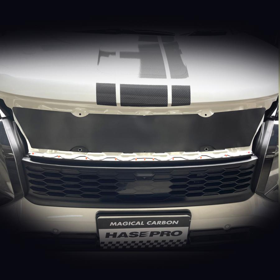 ハセプロ 三菱 新型アウトランダーPHEV GN0W フロントグリル用バックシート MM-FG04OP :4545403333165:ハセプロ公式ヤフーショッピング店 - 通販 - Yahoo!ショッピング ハセプロ 三菱 新型アウトランダーPHEV GN0W フロントグリル用バックシート MM-FG04OP :4545403333165:ハセプロ公式ヤフーショッピング店 - 通販 - Yahoo!ショッピング