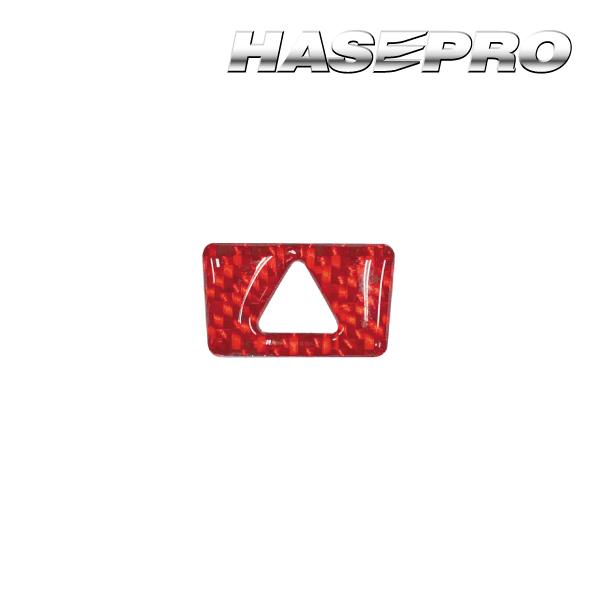 ハセプロ マジカルカーボンNEO ハザードスイッチガーニッシュ