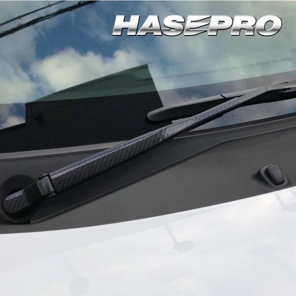 ムーヴキャンバス ストライプスG LA850S フロントワイパー カーボン調