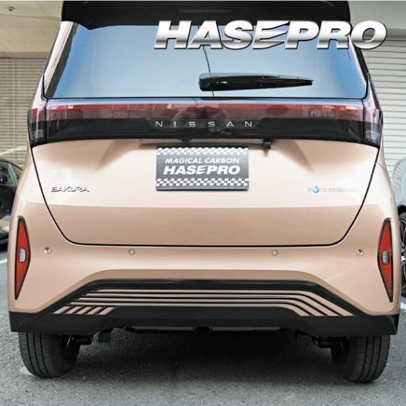 ハセプロ ペインターシート リヤバンパースリット 日産 サクラ X ハセプロ ペインターシート リヤバンパースリット 日産 サクラ X