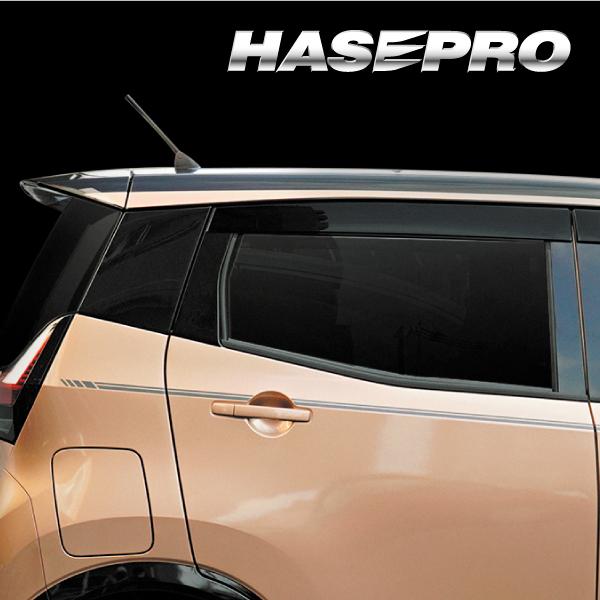 ハセプロ ペインターシート ルーフライン 日産 サクラ X B6AW ハセプロ ペインターシート ルーフライン 日産 サクラ X B6AW