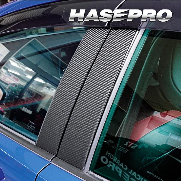 プリウス ZVW60/MXWH60型 8pフルセット ピアノブラックピラー バ無