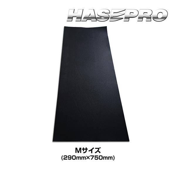 ハセプロ 傷プロテクター 傷防止 汚れ防止 内装 目立たない カー用品