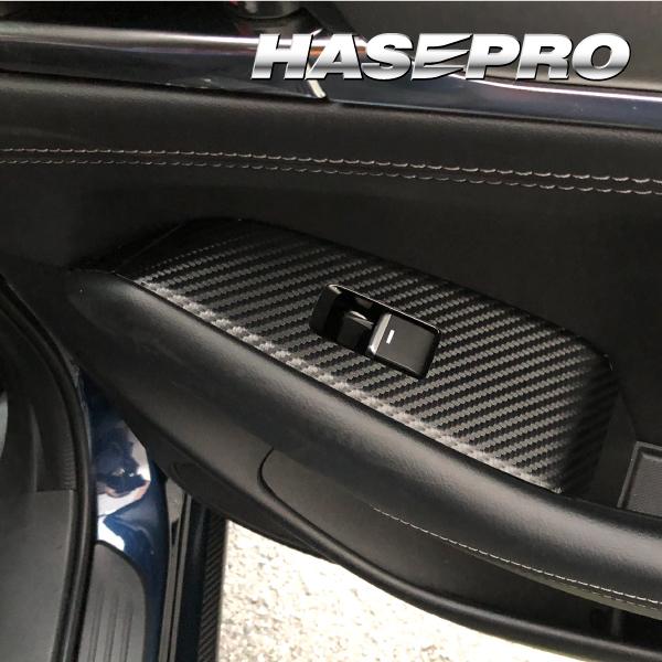 専用　mazda6 アテンザワゴン　後期 内装 トリムパーツ 黒　セット 4545403356645-1.jpg