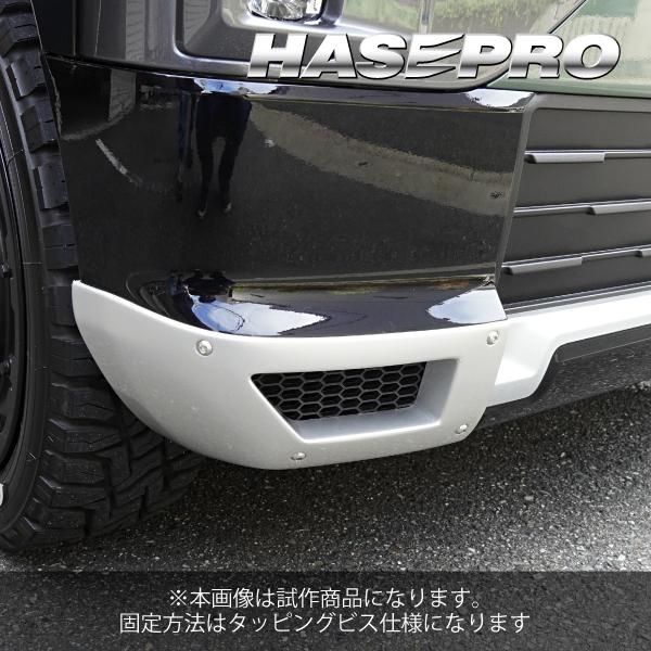 デリカミニ エアロ フロントダクトガーニッシュ 【送料無料】MM-FDGA1