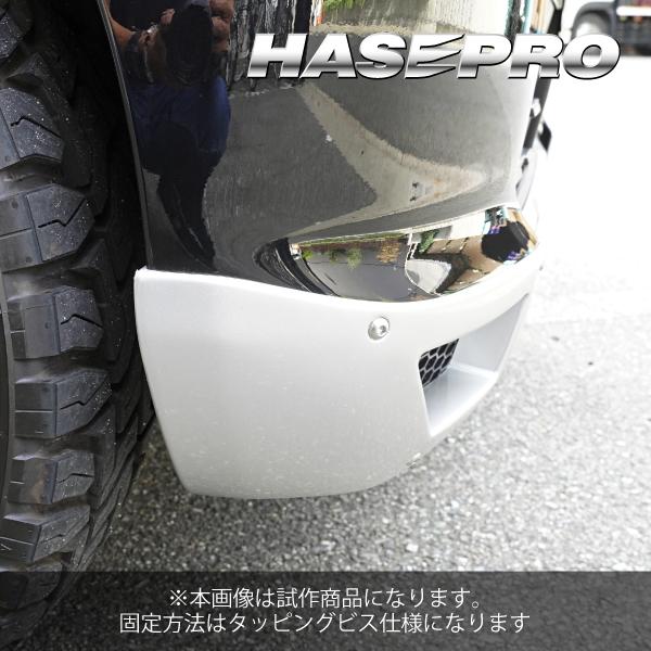 デリカミニ エアロ フロントダクトガーニッシュ 【送料無料】MM-FDGA1