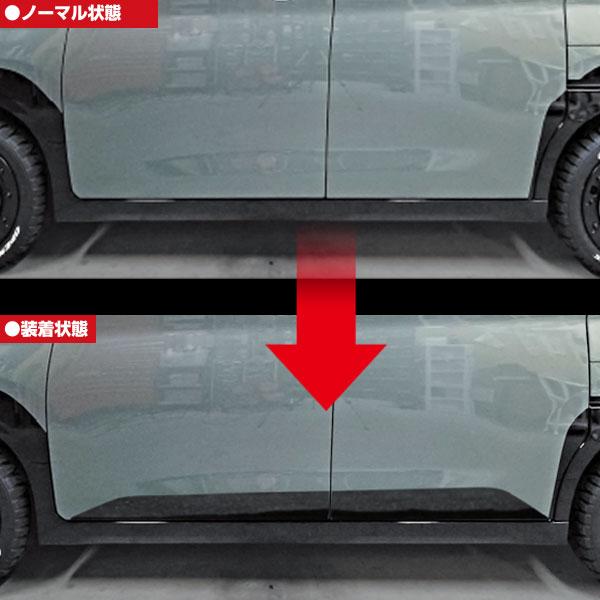 デリカミニ　縞鉄板風サイドデカール　給油口部セット okamoto-p_mz577076