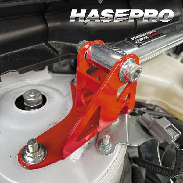 ハセ・プロレーシング GN系 アウトランダーPHEV用 ストラットタワーバー【送料無料】 MM-STB01｜hasepro｜04