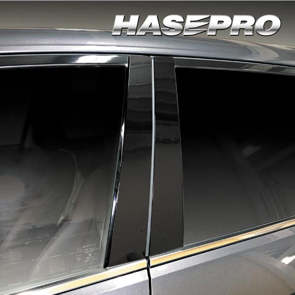 ピアノブラック シート レヴォーグ VN5 ピラー ノーマルカット PPF