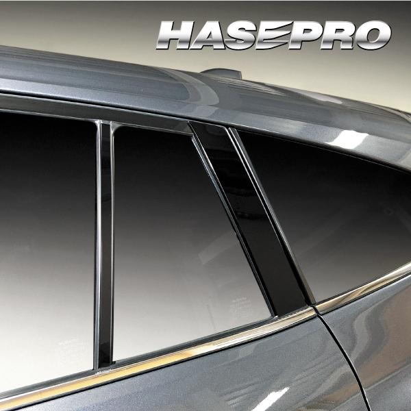 ピアノブラック シート レヴォーグ VN5 ピラー ノーマルカット PPF