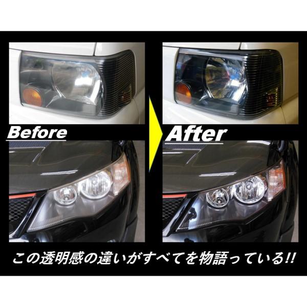 ヘッドライト 黄ばみ防止 フィルム 黄ばみ除去 ハリアー 80系 車種専用