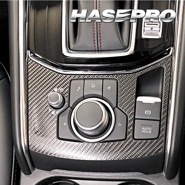 カーボンシート CX-5 KF系 コンソールスイッチパネル マジカルカーボン