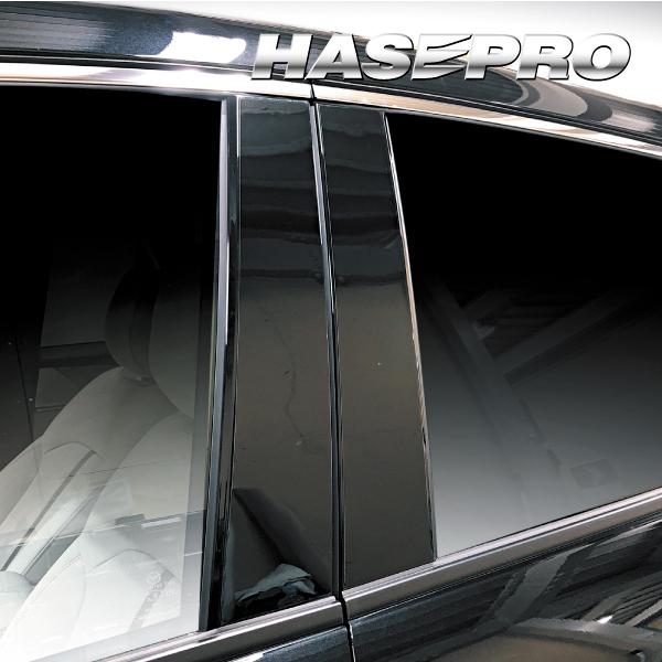 ピアノブラック シート CX-60 KH ピラー ノーマルカット PPFピアノ