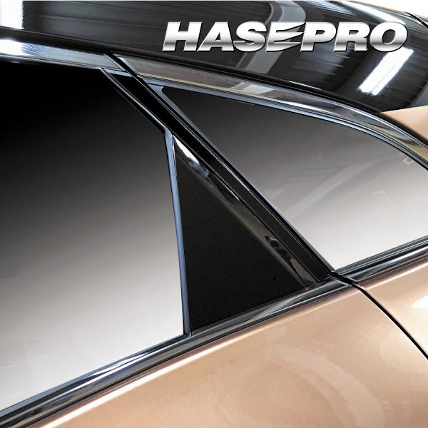 クラウンスポーツ ピラー PPF ピアノブラック トヨタ 外装 傷防止 汚れ