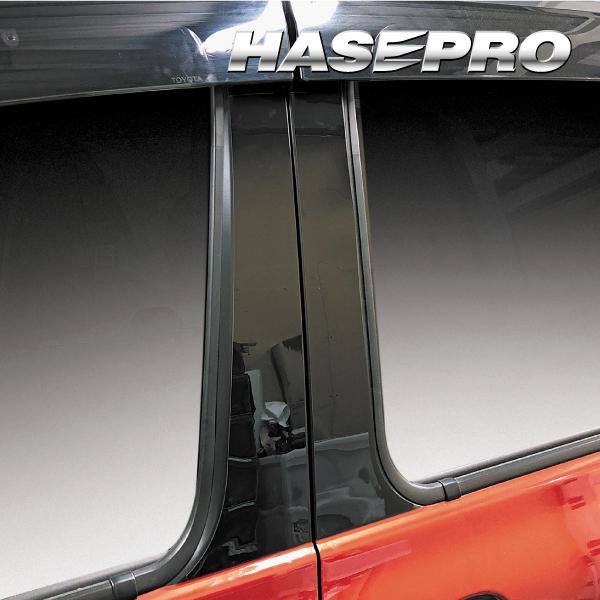 ピアノブラック シート シエンタ MXP10系 ピラー バイザーカット